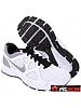Pánské  sportovní boty Nike  Pánské běžecké boty Nike - klikněte pro větší náhled